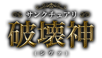 トップページ